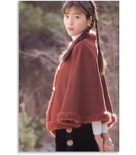 Amazon.co.jp: 中山美穂 CITIZEN シチズン ライトハウス ポスター 約